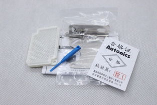 品牌代理光電傳感器 autonics奧托尼克斯光電開關(guān) 家用電器銷售